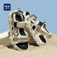 海澜之家（HLA）男鞋百搭舒适休闲凉鞋透气轻便沙滩鞋HAALXM2ACm0021 沙色38