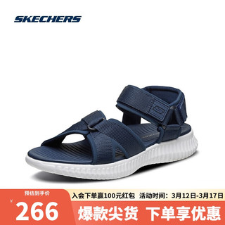 斯凯奇（Skechers）魔术贴露趾凉鞋男子运动休闲沙滩鞋51722 海军蓝色 41 