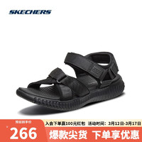 斯凯奇（Skechers）魔术贴露趾凉鞋男子运动休闲沙滩鞋51722 全黑色 41 