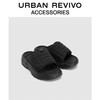 URBAN REVIVO2024夏季新款男士运动风户外厚底增高拖鞋UAMS40020 