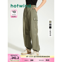 热风2024年夏季女士时尚工装长裤 07绿色 S