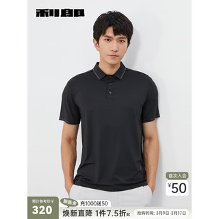 利郎短袖polo衫男高温压胶锁边微弹舒适2024夏季男士polo衫 黑色(23XTX2021Y) 185/100A