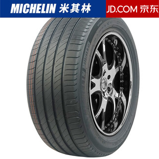 米其林（MICHELIN）汽车轮胎 PRIMACY 4 ST 浩悦4代 215/60R16 99V适配凯美瑞雅阁帕萨特奥德