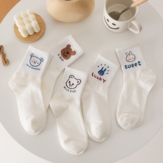 YUZHAOLIN 俞兆林 5双装中筒袜子女士ins潮日系可爱纯色棉质春夏季运动白色袜