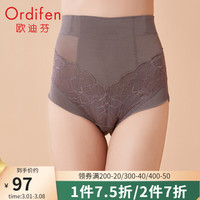 欧迪芬（Ordifen）塑身裤高腰女士蕾丝网纱弹力收腹舒适女士内裤XT3103 风悦灰 XXL