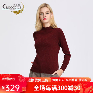 鳄鱼恤女士纯羊绒衫女100%山羊绒半高领套头毛衣基础款 点子红  160/84A(95cm)