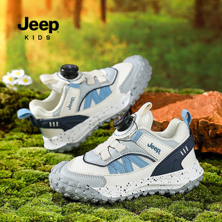 Jeep 吉普 儿童透气网面软底跑步运动鞋 灰蓝