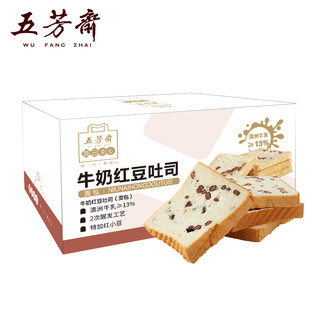 五芳斋 牛奶红豆吐司面包 540g/箱