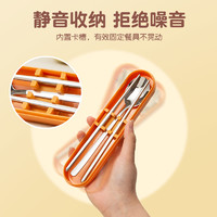 88VIP：SUNCHA 双枪 便携筷304不锈钢筷子勺子三件套学生旅行套装外出餐具收纳