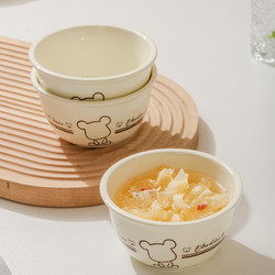 竹木本记 陶瓷碗单个饭碗面碗小碗创意家用餐具4.7英寸宽边碗小熊