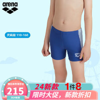 阿瑞娜（arena）游泳裤青少年男童泳衣泳裤纯色高弹儿童平2024年 藏青色（NVY） 145-155(12-13岁)