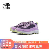 THE NORTH FACE北面童装徒步鞋儿童运动鞋户外防水5LXG IHF/紫色 39码 鞋长25cm