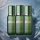  LA MER 海蓝之谜 修护精萃液 30ml*3　