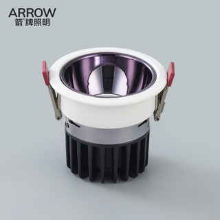 ARROW箭牌照明LED筒灯家用筒射灯洗墙灯花灯嵌入式灯具 17 9W-4000K-砂白