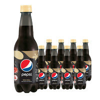 88VIP：pepsi 百事 可乐无糖香草味汽水碳酸饮料400ml*8瓶整装0糖0卡饮品