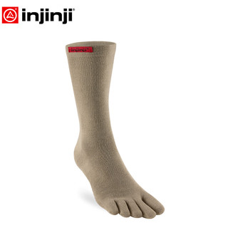 injinji五指袜长筒常规厚度coolmax速干袜子跑步运动分趾袜 狼棕 S（37-40）