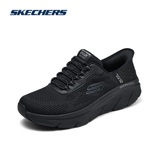 斯凯奇（Skechers）男士运动跑步鞋休闲鞋232446 全黑色/BBK 46