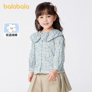 88VIP：巴拉巴拉 童装女童衬衫洋气时髦复古大翻领儿童衬衣小碎花上衣潮流