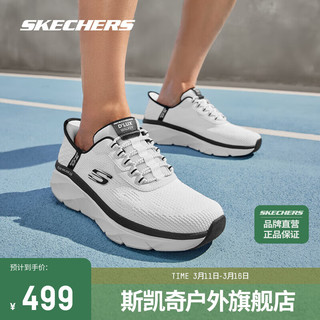 斯凯奇（Skechers）男士运动跑步鞋休闲鞋232446 白色/黑色/WBK 39.5