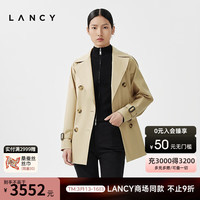 朗姿2024春季修身收腰高级感短款品牌风衣外套女气质 浅米色 S
