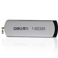 deli 得力 U盘8G旋转迷你U盘高速存储USB2.0 快速流畅移动存储