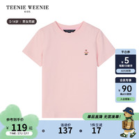 Teenie Weenie Kids小熊童装24春夏男女童纯棉基础款圆领T恤 粉色 140cm