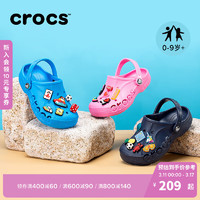 crocs卡骆驰贝雅儿童洞洞鞋男女童户外包头沙滩鞋拖鞋/207013 黑色-001 35(215mm)