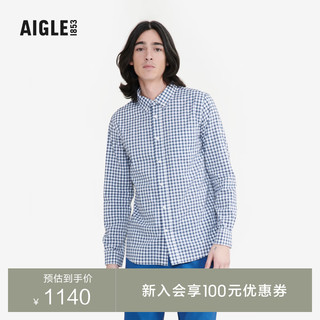 AIGLE艾高长袖衬衫2024年春夏户外DFT速干排汗COOLMAX凉爽男 白色 AT823 L L(180/96A)