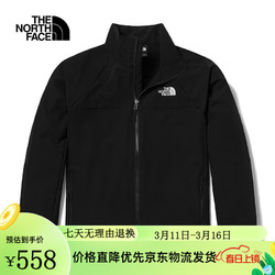 THE NORTH FACE 北面 24春夏北面软壳衣男款户外舒适防风夹克软壳外套8AUP JK3 M