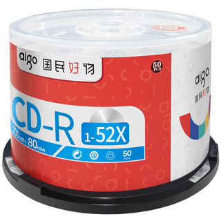 爱国者（aigo） CD-R 光盘/刻录盘 52速700MB 桶装50片 空白光盘 CD-R 50片桶装