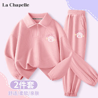 La Chapelle 儿童华夫格polo衫运动套装