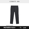 CERRUTI 1881 卓诺迪