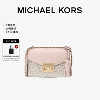 移动端、京东百亿补贴：MICHAEL KORS 迈克·科尔斯 MK女包ROSE老花链条皮质单肩斜挎包 小号 香草白/淡粉