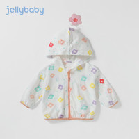 JELLYBABY 儿童防晒衣薄款 纯棉开衫 白色 100CM