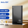 Netac 朗科 1TB USB3.0 移动硬盘 K9高端金属加密版  2.5英寸 梦幻黑 金属风范 轻巧便携