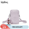 kipling 凯普林 男女款2024春季轻便小巧出街可爱小包斜挎包手机包|TALLY 欢乐粉紫