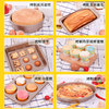 烘焙工具套装蛋糕模具烤箱用具做材料小面包家用套餐烤盘
