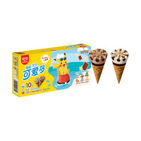 88VIP：可爱多 WALL'S 和路雪 迷你可爱多 宝可梦 冰淇淋 2口味 200g（香草口味20g*5支+巧克力口味20g*5支）