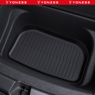 YZ 适用于特斯拉modelY3后备箱垫modely前后尾箱垫丫改装配件 ModelY注塑前+下+后备箱垫
