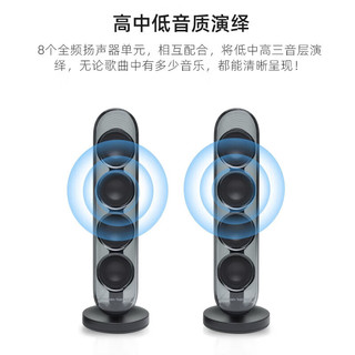 哈曼卡顿 Harman/Kardon）蓝牙音箱 低音炮 水晶4代SoundSticks4黑色