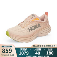 HOKA ONE ONE Bondi 8邦代8轻便缓震慢跑鞋 女款CMV-乳白色/香草色 8