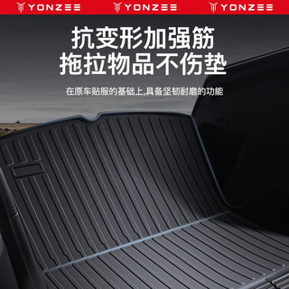 YZ适用于特斯拉ModelY3后备箱垫后排座椅靠背垫TPE尾箱垫丫配件 ModelY后备箱下储物垫【全TPE】