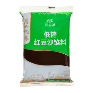 广州酒家利口福 低糖红豆沙馅500g(无蔗糖) 清明艾草青团红豆包蛋黄酥面包