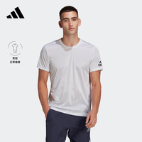 adidas速干舒适跑步运动上衣圆领短袖T恤男装阿迪达斯HB7471 白 A/M