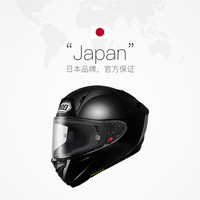 88VIP：SHOEI X15马奎斯机车头盔