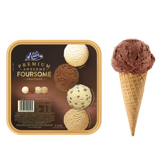 玛琪摩尔冰淇淋搭配用平口脆皮蛋筒甜筒家庭亲子装壳蛋卷