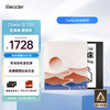 掌阅iReader Ocean3 Turbo 7英寸电子书阅读器墨水屏电纸书看书学习便携4+64GB辰龙东升·支架磁吸套装 辰龙东升·支架磁吸套