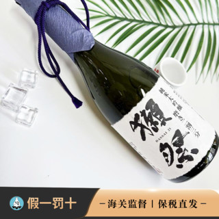 獭祭清酒Dassai纯米大吟酿23 二割三分720ml盒装洋酒