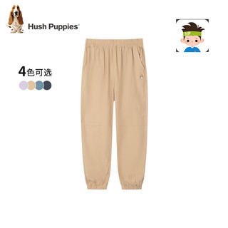 暇步士（Hush Puppies）童装儿童中性大童2024春夏薄款休闲梭织长裤舒适百搭 暮山紫 160cm