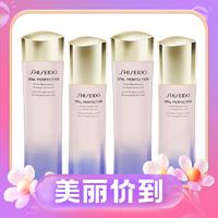 88VIP：SHISEIDO 资生堂 悦薇珀翡水乳滋润型（75ml+50ml）*2组